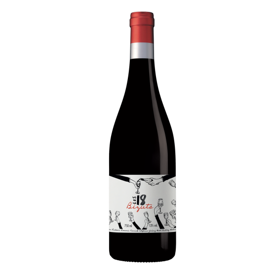 Les 18 Bizuts 2024 Rouge Domaine du Peyra Domaine du Peyra FR Route de Lagardère Domaine du Peyra Domaine du Peyra Domaine du Peyra Route de Lagardère Domaine du Peyra Domaine du Peyra Domaine du Peyra Domaine du Peyra Domaine du Peyra Route de Lagardère Domaine du Peyra Route de Lagardère Route de Lagardère